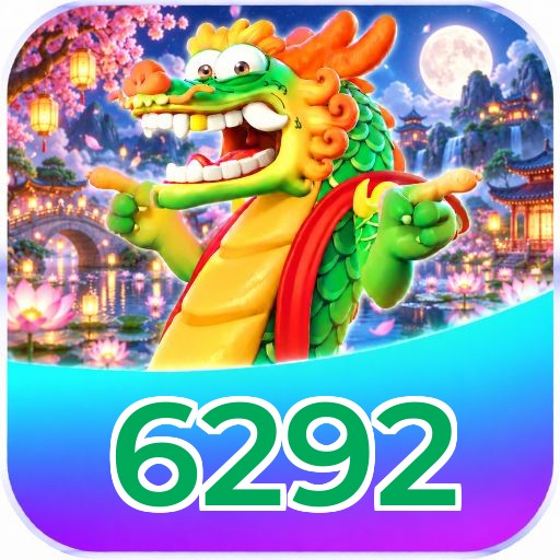 6292 VIP Program